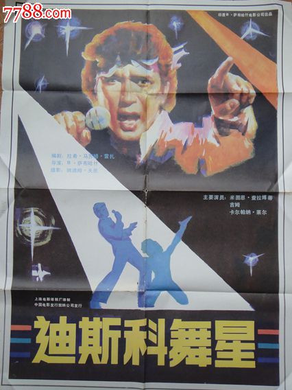 acca证书考试要求